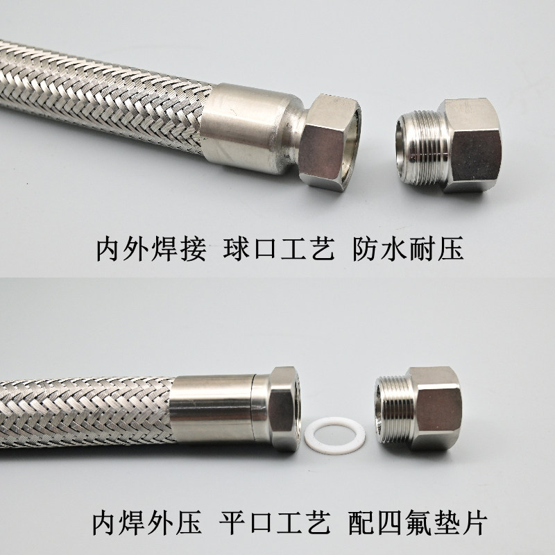 BNG不锈钢防爆挠性连接管 304金属穿线软管4分6分1寸现货 可定制,淘宝优惠券,粉丝福利购,淘宝优惠卷