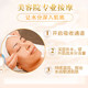 Yin Ji Hydrating Massage Cream ຄີມນວດໜ້າຮ້ານເສີມສວຍ
