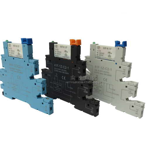 薄型继电器 宏发HF41F-024-ZS 41F-1Z-C2-1 24V PLC-RSC模块模组 - 图3