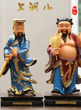 张果老吕洞宾何姑韩湘子