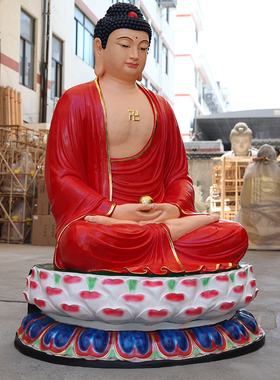 寺庙大雄宝殿2米1红衣三宝佛佛像释迦摩尼佛祖阿弥陀佛如来药师佛