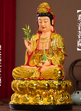 树脂地藏王菩萨西方三圣观音佛像