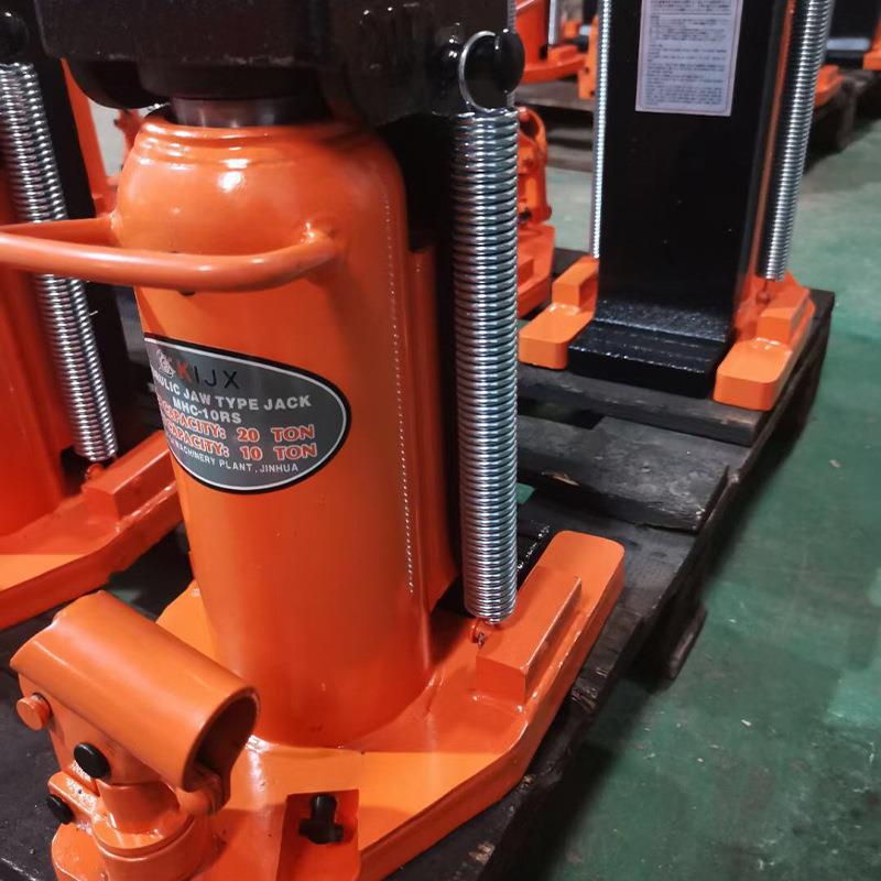 液压爪式千斤顶5T10T20t0t起重低位鸭嘴式重型起道机爪式千斤顶 - 图0