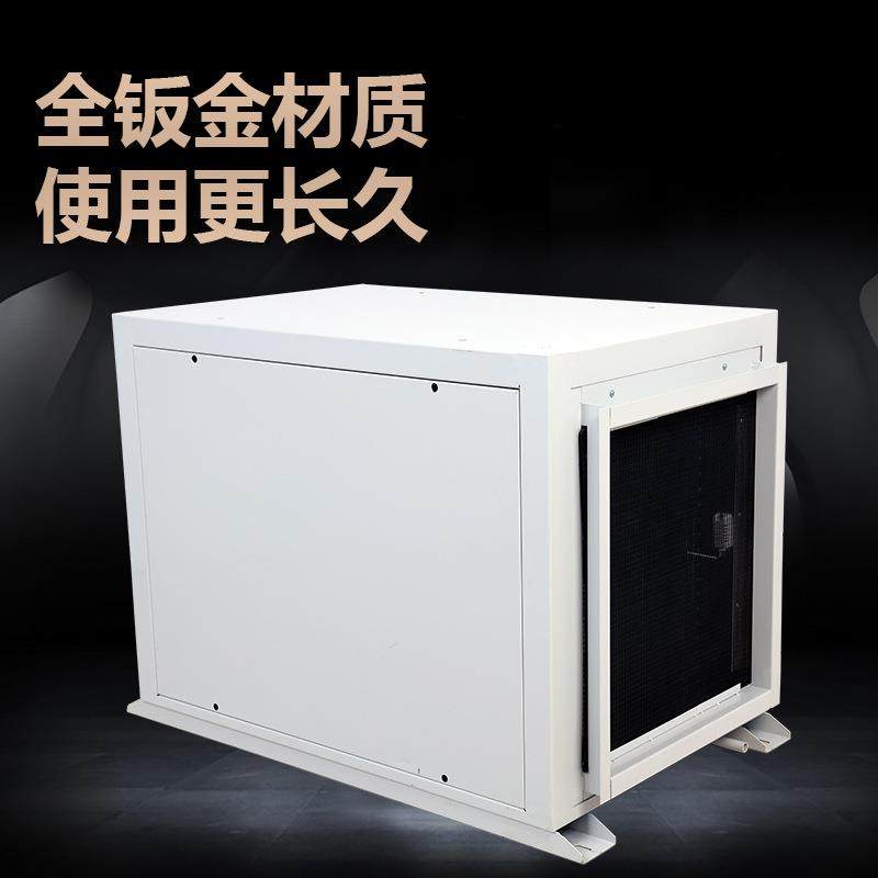 吊顶除湿机植物大棚工业抽湿机吸顶式除湿器地下车库车间干燥抽湿,淘宝优惠券,粉丝福利购,淘宝优惠卷