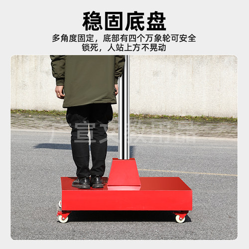 旗杆幼儿园移动旗台６米不锈钢伸缩分节活动升旗台底座室学校定制 - 图1
