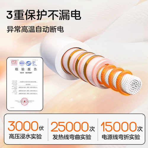 彩虹生活电热毯双人双控单人电褥子家用2025新款正品官方旗舰店 - 图1