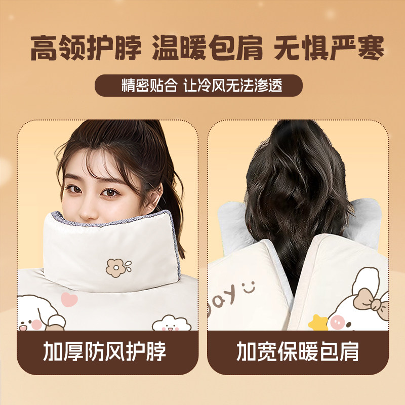 电动车挡风被冬季加绒加厚电瓶摩托车防水防风罩春秋四季通用新款,淘宝优惠券,粉丝福利购,淘宝优惠卷