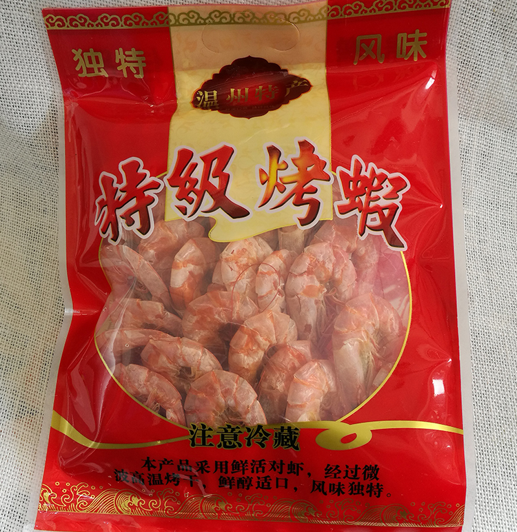 虾干1斤（近10成干）温州特产海鲜干货虾干500g/250g - 图3