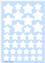 Special Water sticker for integrated series STARS pentagram stars (universal signs) (66135)