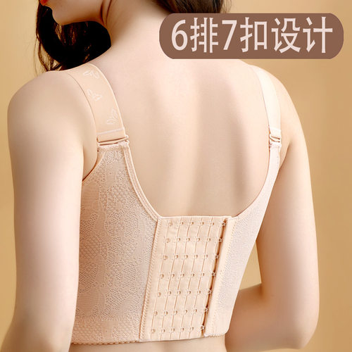调整型塑身美体文胸大码大罩杯胸罩无钢圈侧收副乳女士内衣ABCDE - 图1