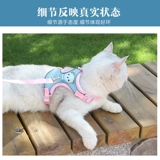 Жилет -тип кошачья тяга веревка кошка веревка против безправочных груд