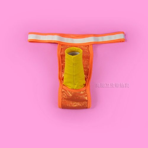 奥图店卫生带WD019-5男性生理裤防歪斜凸插槽镭射布内棉 买一送一 - 图2