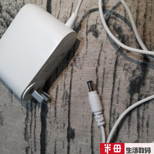 小鱼在家电源适配器 分身鱼2机器人 小鱼易连视频会议终端充电线 - 图2