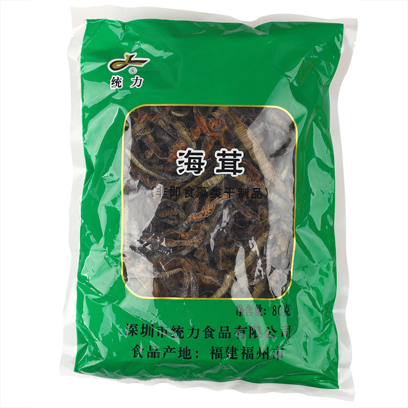 纯素生活推荐 统力海茸丝海藻类干制品海笋素食海菜海藻干货80g,淘宝优惠券,粉丝福利购,淘宝优惠卷