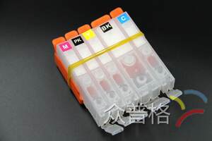 另色鬼连供IX6780空墨盒体适用于佳能IX6880连供墨盒850/851