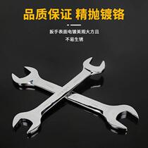 Factory production MIDDLY mirror full polished opening wrench with double head dull wrench dual-use steam repair tool suit