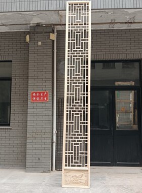 实木花格仿古门窗电视背景墙屏风隔断客厅吊顶玄关挂落镂空花板