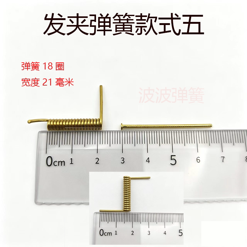 图5