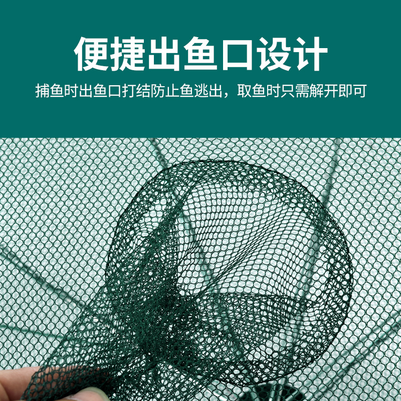 虾笼地网龙鱼网笼龙虾补虾网兜捕鱼折叠伞笼螃蟹黄鳝扑捕捉网地 - 图2