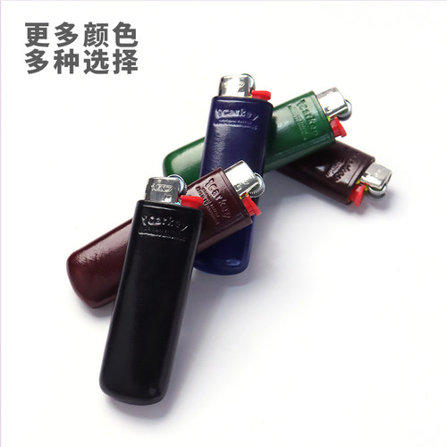 bic法国比克打火机皮套适配J3J5一体无缝塑形手工头层牛皮保护套 - 图0