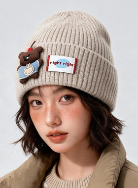 韩版可爱小熊贴布针织帽女秋冬季保暖毛线帽黑色显脸小百搭冷帽
