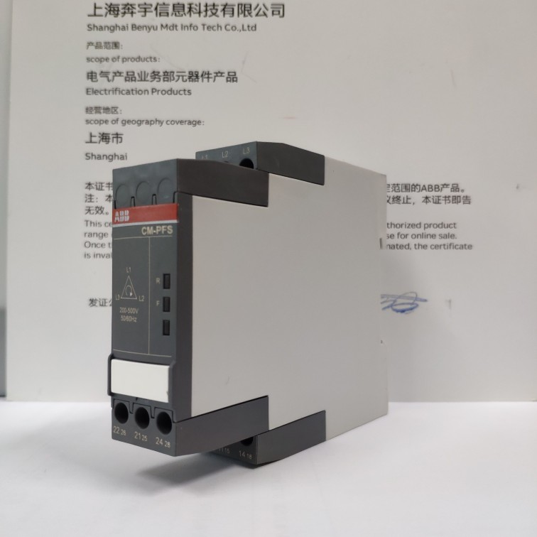 ABB三相相序保护监视继电器CM-PFS.S 3x200-500V AC 2CO三相监视 - 图1