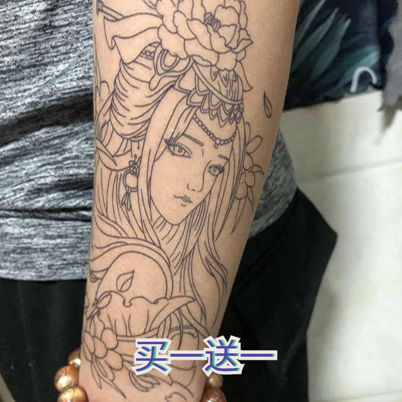 艺妓纹身手稿图 新人首单立减十元 22年5月 淘宝海外