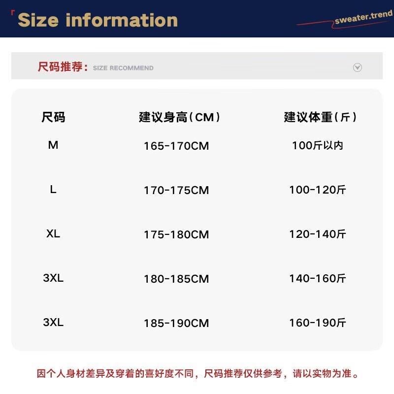 春秋季男士开衫连帽卫衣简约休闲百搭潮流外套学生情侣宽松上衣服