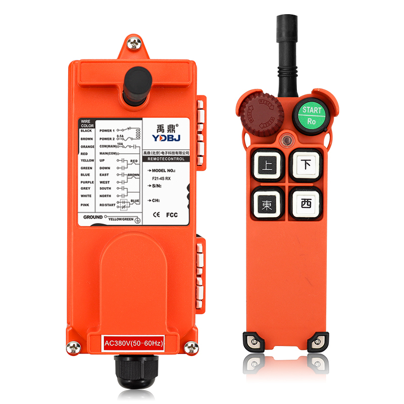 禹鼎遥控器F21-4S 天车起重机行车行吊电动葫芦无线工业遥控器 - 图3