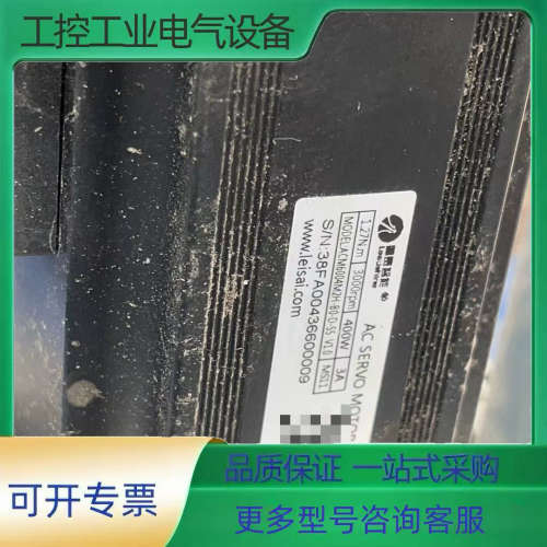 雷赛l5-400z-wl,acm6004m2a-b0-d-s【议价】 - 图1