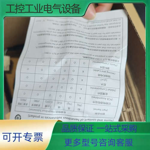 LS伺服电机APM-SC08ANK1，800W功率，220V【议价】 - 图3