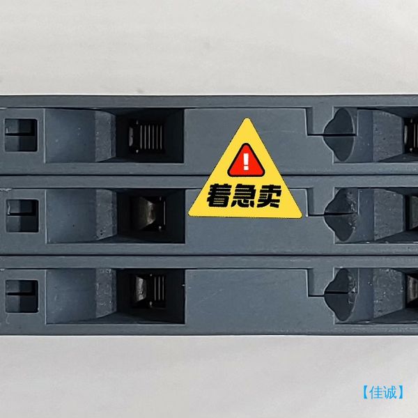 【佳诚】3RN2012-1BW30西门子电机保护继电器,全新原装未使【议 - 图3