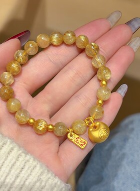 小红书爆款招财纳福小胖福金发晶手串轻奢高级感古法金色水晶手链