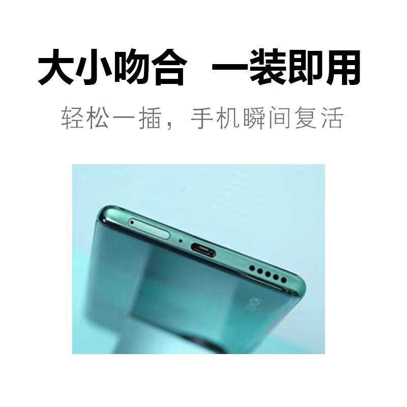 适用华为mate60卡托mate60pro卡槽mate60rs卡座mate60pro卡套卡槽,淘宝优惠券,粉丝福利购,淘宝优惠卷