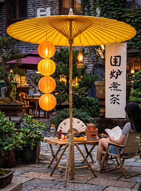 围炉煮茶户外庭院遮阳伞咖啡厅别墅露台古风油纸伞拍摄道具装饰伞