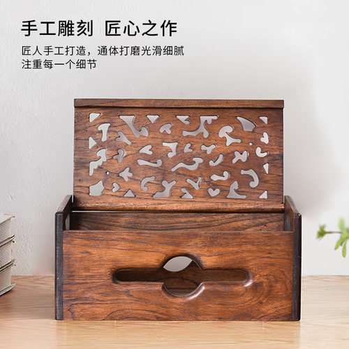 泰国进口实木集线盒电源线整理盒客厅插线板插排插座收纳盒集线器 - 图0