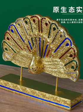 孔雀开屏摆件东南亚装饰摆件