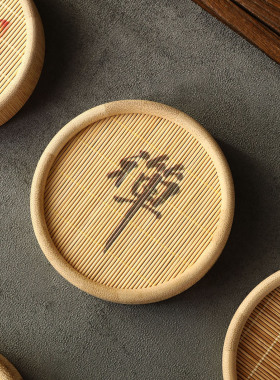 茂恒手工艺竹制印花圆形杯垫