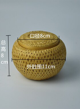 手工竹编双层茶盒饰品包装盒