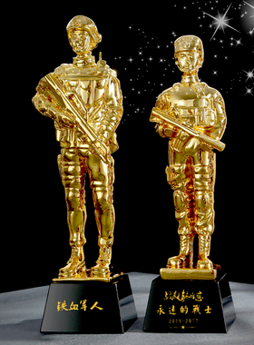 退伍纪念品退役老兵退役送战友