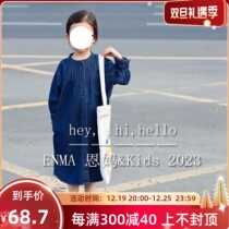 Korean Boy Dress 2023 Fall New Girl Dress Girl Dress Girl Trendy Day Ensemble Casual Loose Denim Shirt Dress