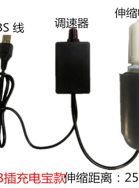 新款25毫米按摩枪USB插口伸缩电机往复式体伸缩电机循环筋膜枪
