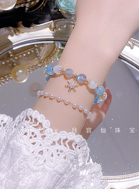 海蓝宝灰月光手链仙气