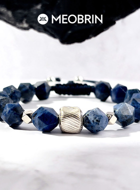 海神蓝线石水晶手链宝石银男手串