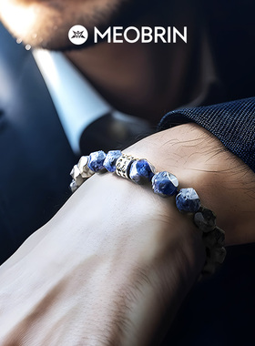 手链男款男生小众玛瑙蓝水晶手串