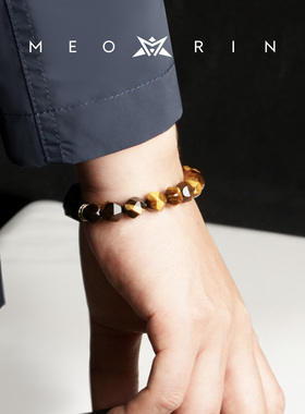 虎眼石手链天然水晶男生轻奢手串