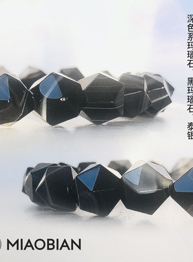 黑玛瑙手链天然水晶手串原创设计