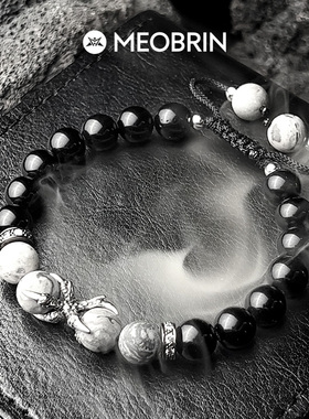 天然黑曜石手链男女手串情侣小众高级感珠子饰品送男友生日礼物