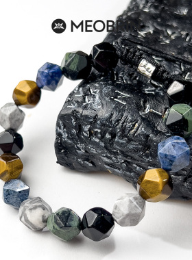 男士手链多宝珠手串虎眼石