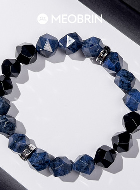 蓝线石手链玛瑙小众高级男生手串